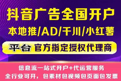 汽车行业SEM推广：从零到一的营销策略