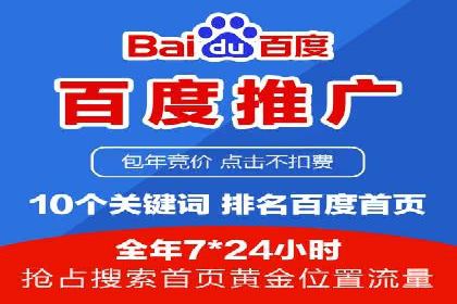 信息流广告与品牌营销结合案例
